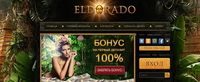 Eldorado casino:     